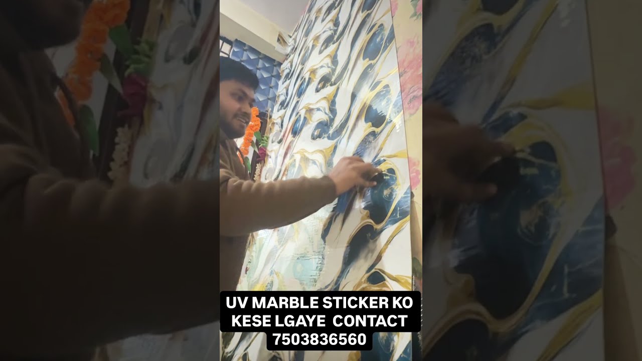 How to Install U.V. Marble sheet self-adhesive Full Tutorial 7503836560 #homeinterior #foryou #viral