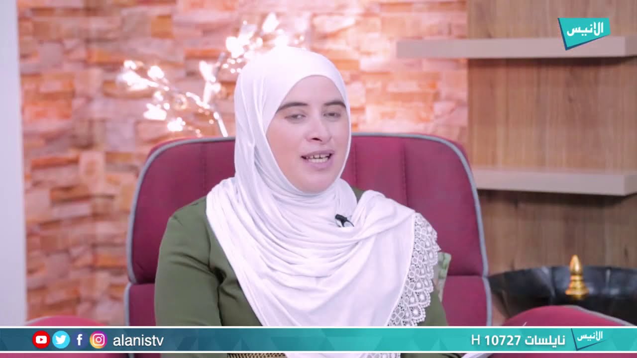 التأهيل النفسي للمقبلين على الزواج   روضة المرأة14 د. سامية جباري