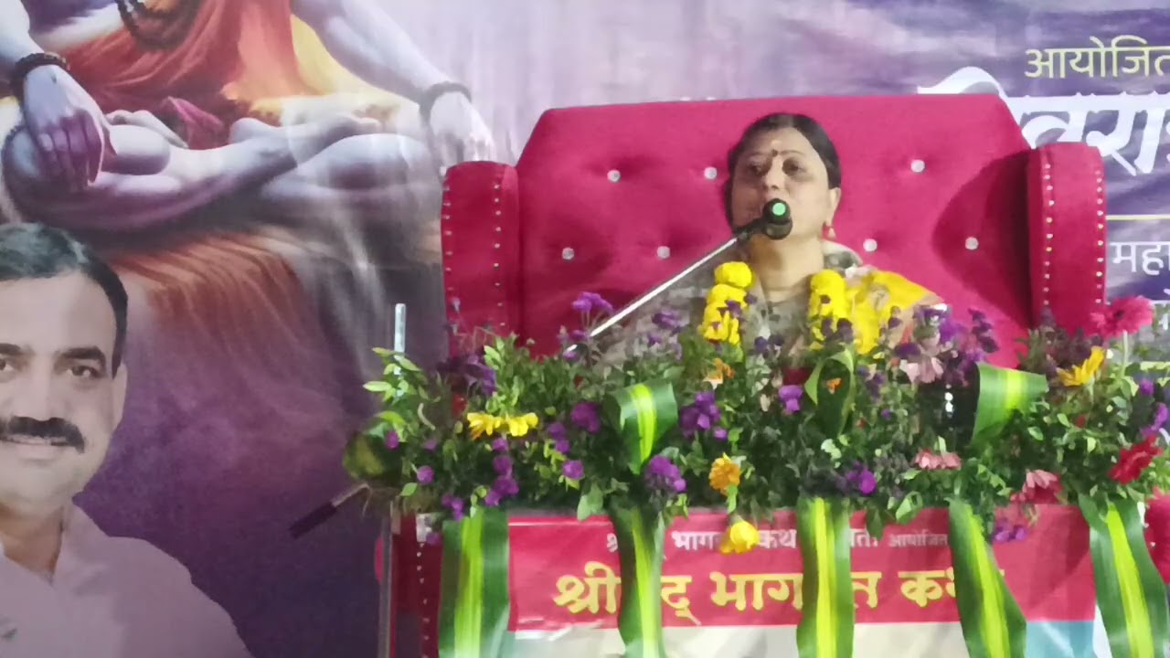 ह.भ.प. जमुनाताई रनसिंग  ज्ञान भक्ती  श्रेष्ठ कोण 