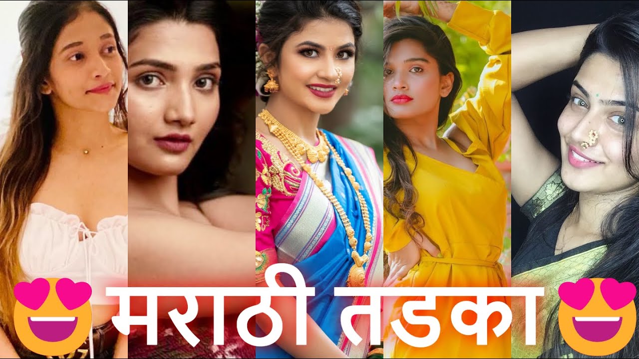 New Trending😍 Marathi🔥Reels Video|Viral Marathi Reels|Tik Tok Videos|Marathi Reels|Marathi Reels