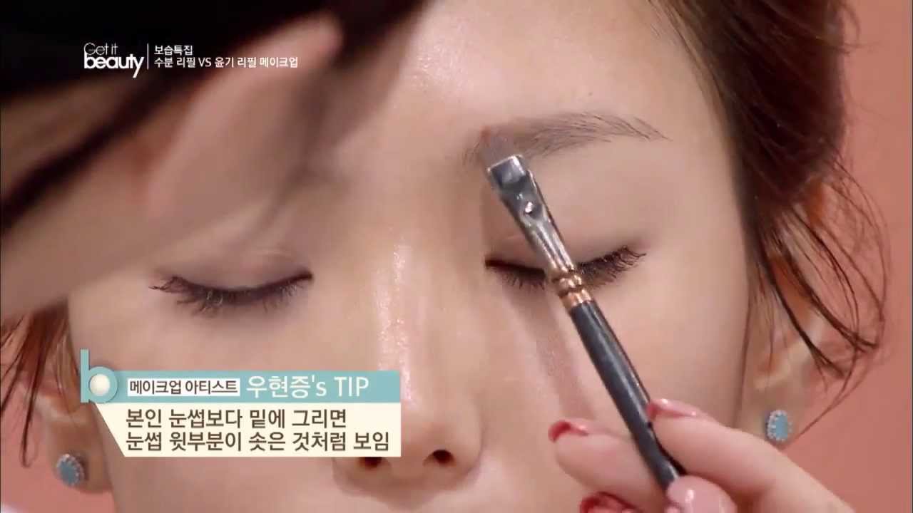 겟잇뷰티 2013 - Ep.30 : Ⅵ. 윤기 리필 메이크업
