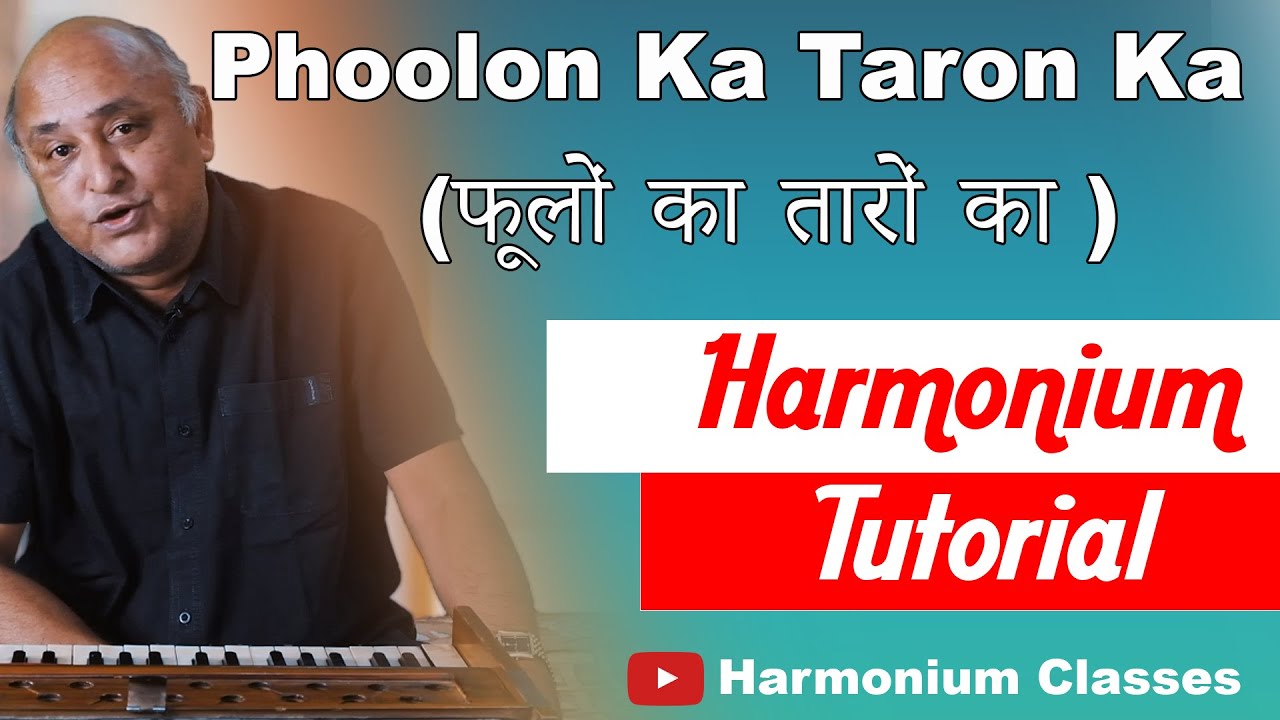 Phoolon Ka Taron Ka Piano Keyboard Tutorial | Harmonium Classes | फूलों का तारों का पियानो टुटोरिअल|