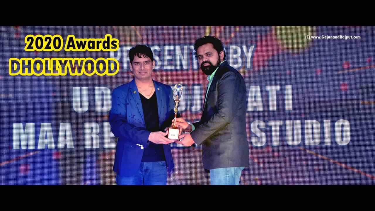 Vikram Thakor II Dhollywood II Awards 2019 II