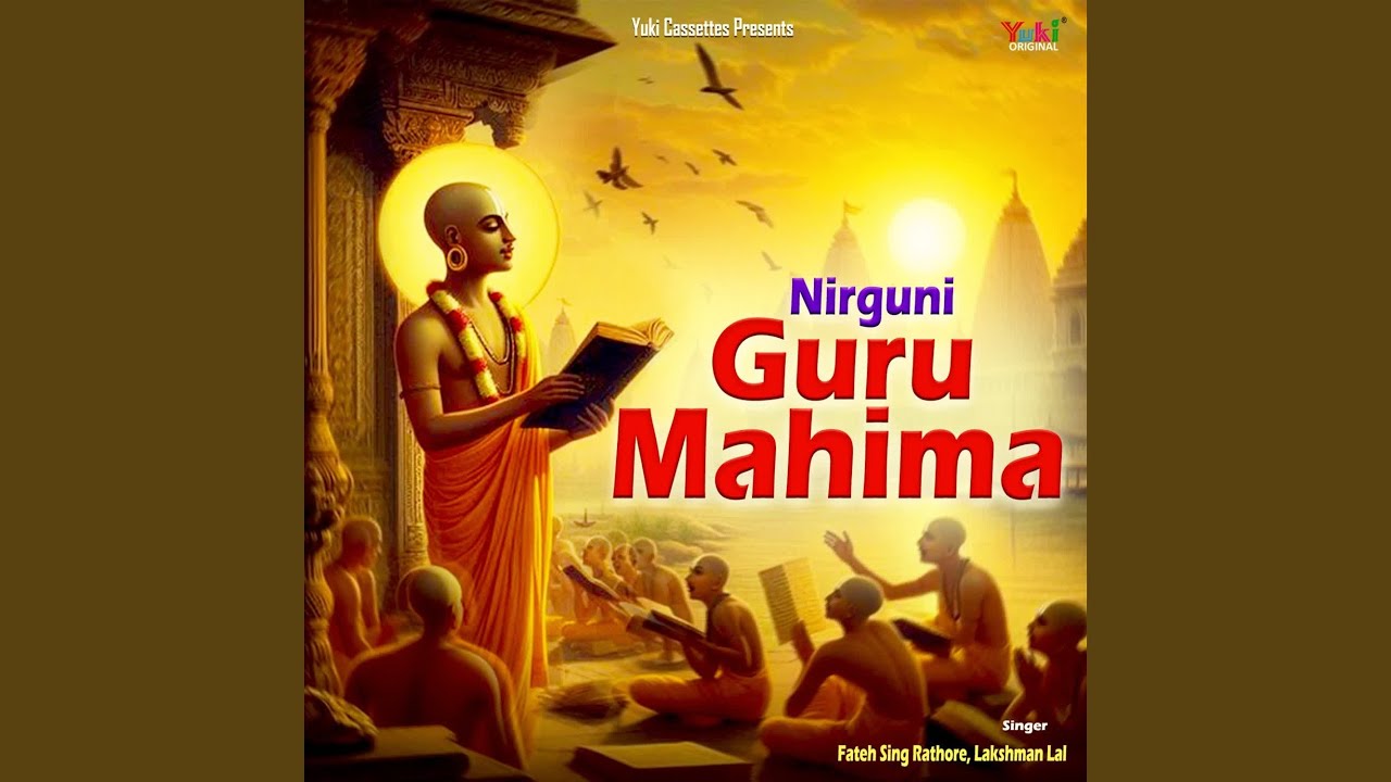 O Thagini Kyun Naina Chamkave