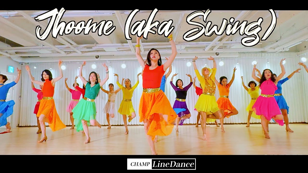 [토요강사동호회] Jhoome (aka Swing) LineDance | 고급 라인댄스 | 주메 (아카스윙) 라인댄스 |  010 8833 4921 | 챔프라인댄스 |