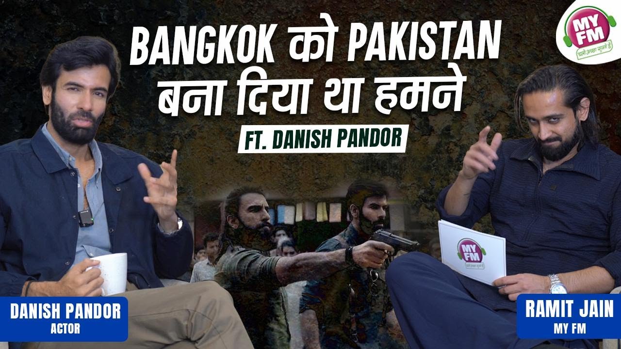 Dhurandhar Actor Danish Pandor Podcast | Rehman Dakait Hook Step | Akshaye Khanna’s Nature | #viral
