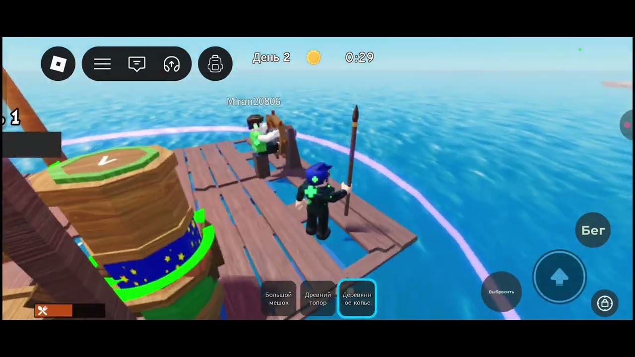 14 лютого 2026 р.