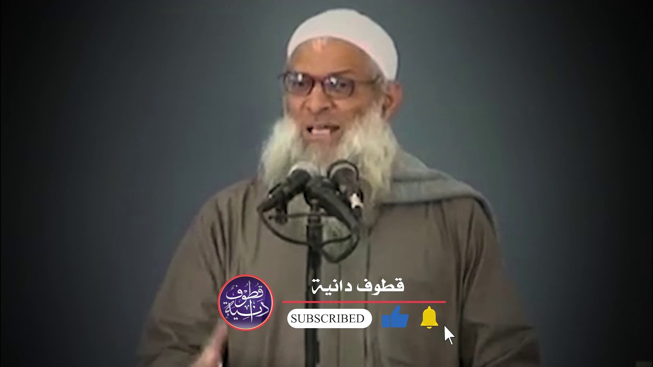 خفافيش الظلام