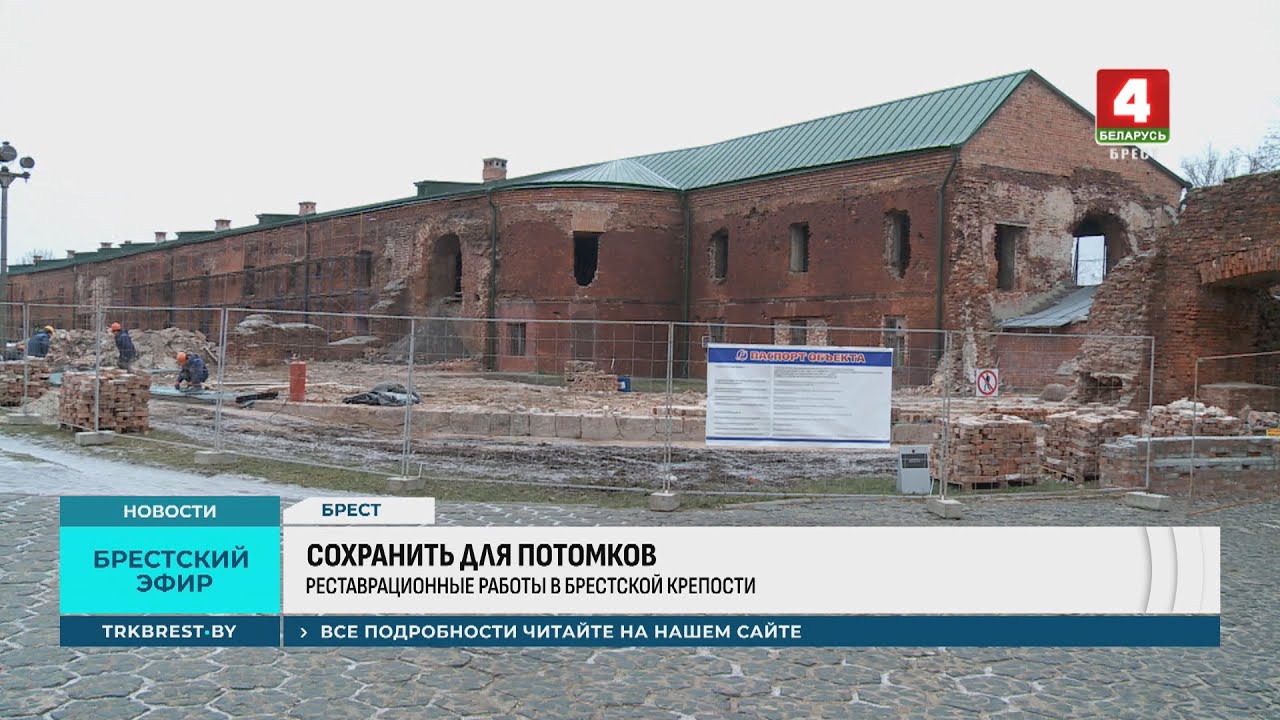 СОХРАНИТЬ ДЛЯ ПОТОМКОВ
