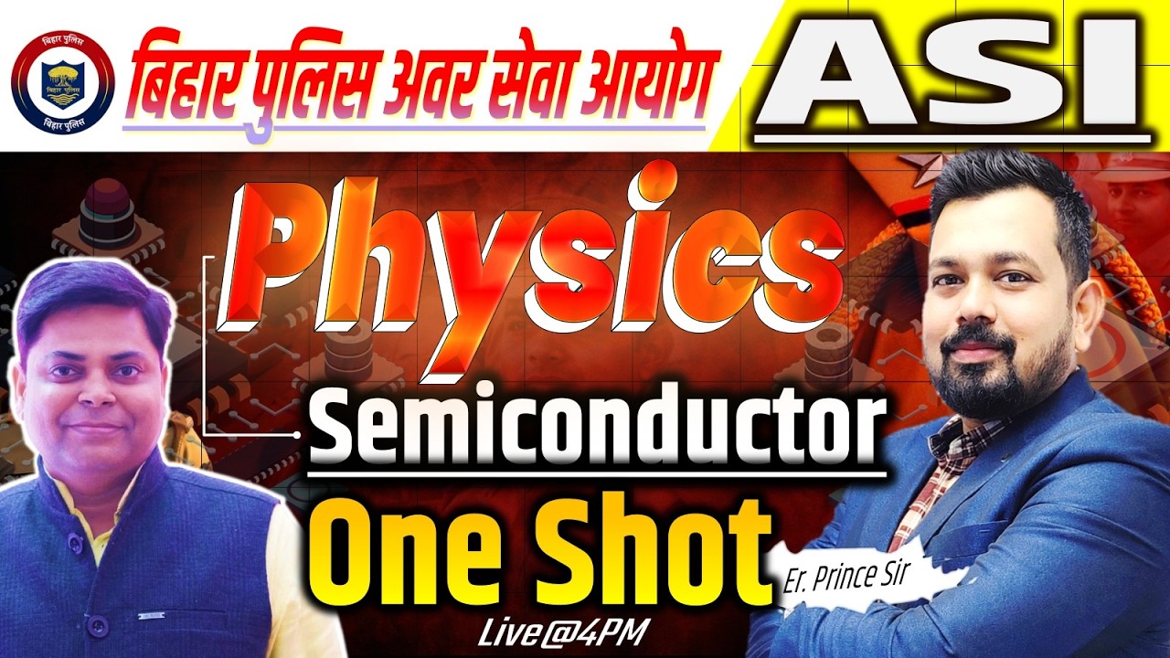 मिशन ASI: Semiconductor🚀One-Shot Class जो Semiconductor के हर Concept को आपके दिमाग में फिट कर देगा।