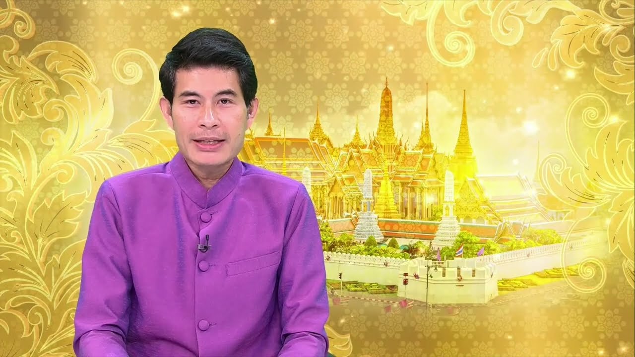 ข่าวในพระราชสำนัก | 15 กุมภาพันธ์ 2567 | FULL | TOP NEWS