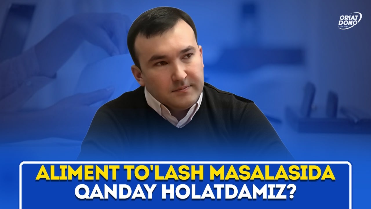 Aliment tolamaydiganlar