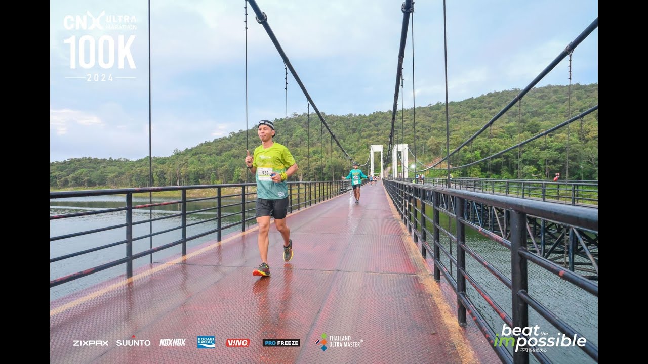 CNX100K ULTRA MARATHON 2024 : TEAM 