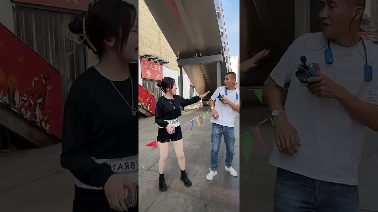 这老妹精神状态不太好
