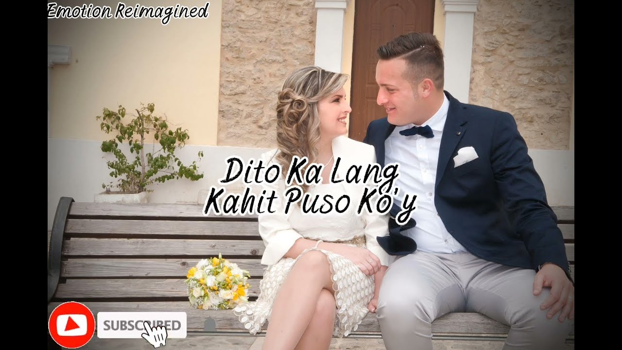 Dito Ka Lang - Moira Dela Torre (Funk Version) | Emotion Reimagined