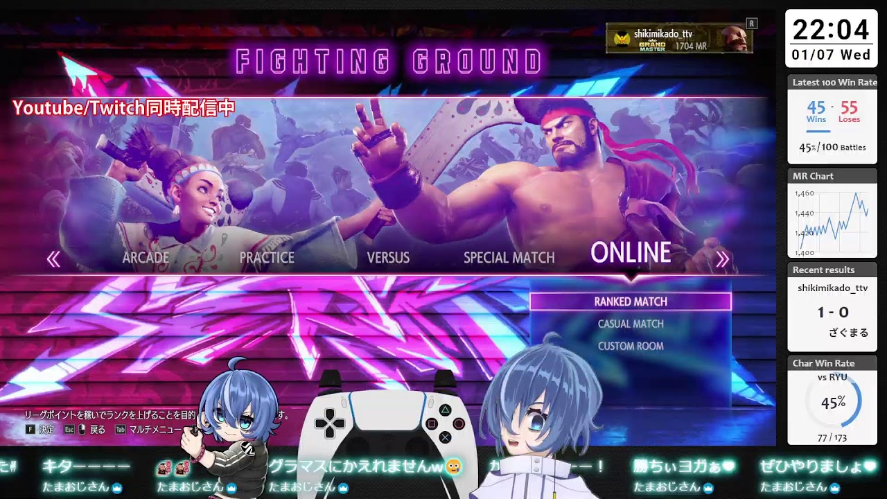 【スト6 #81】🗨️コメント歓迎！MR1403～張弓腿出したいジェイミー🍶ランクマ📡配信136回目📡