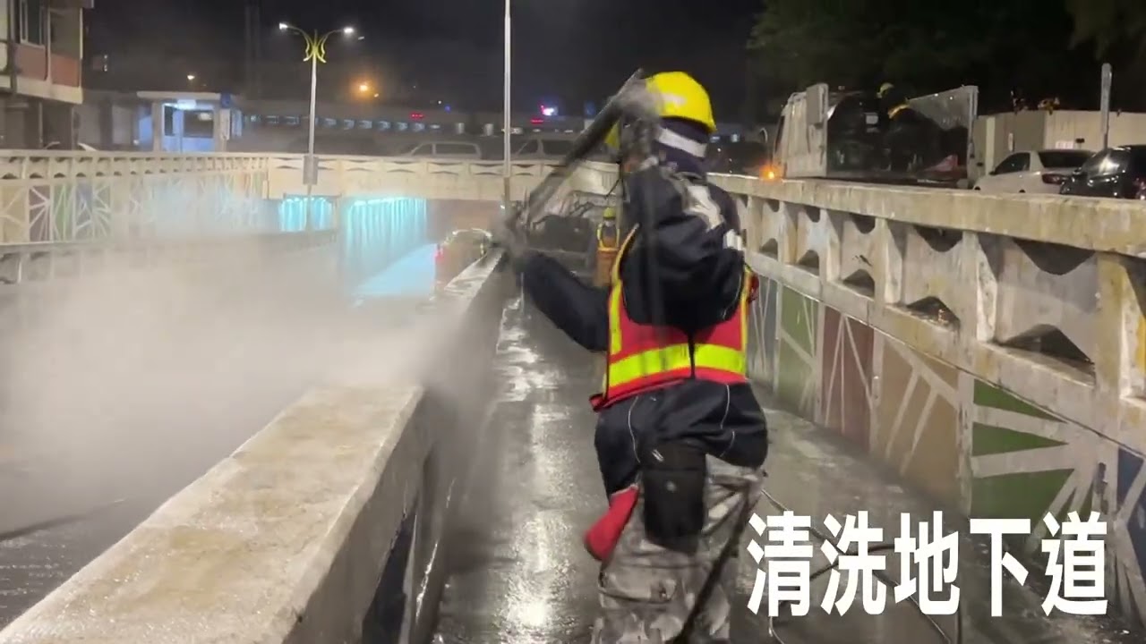 清潔人員的一天
