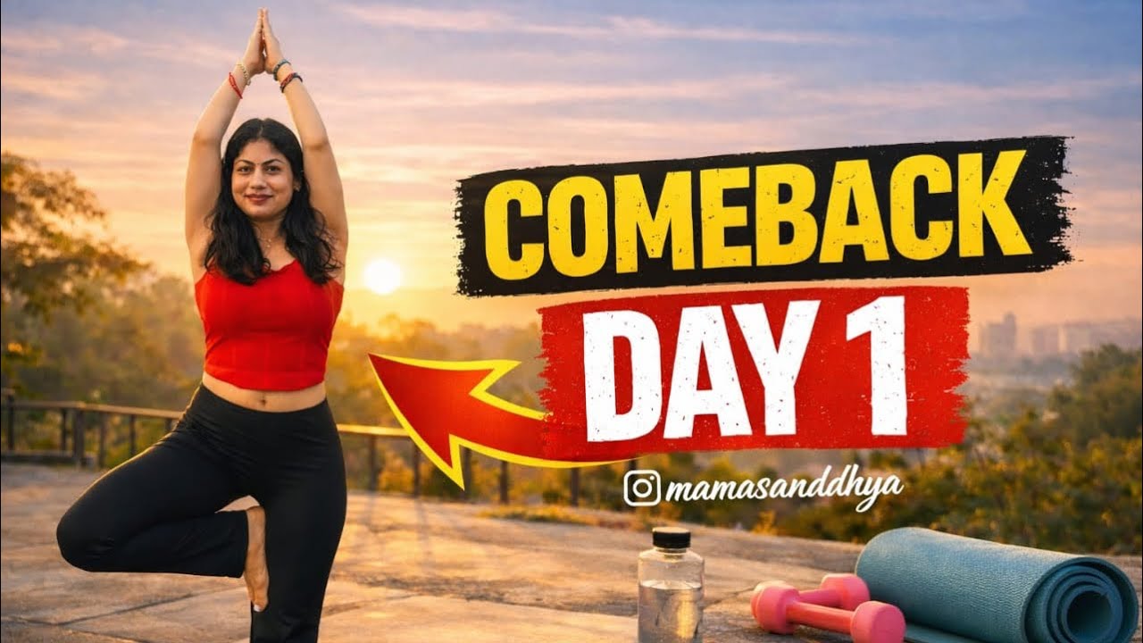 Watch Me Rebuild My Consistency | Day 1 Morning Exercise Journey