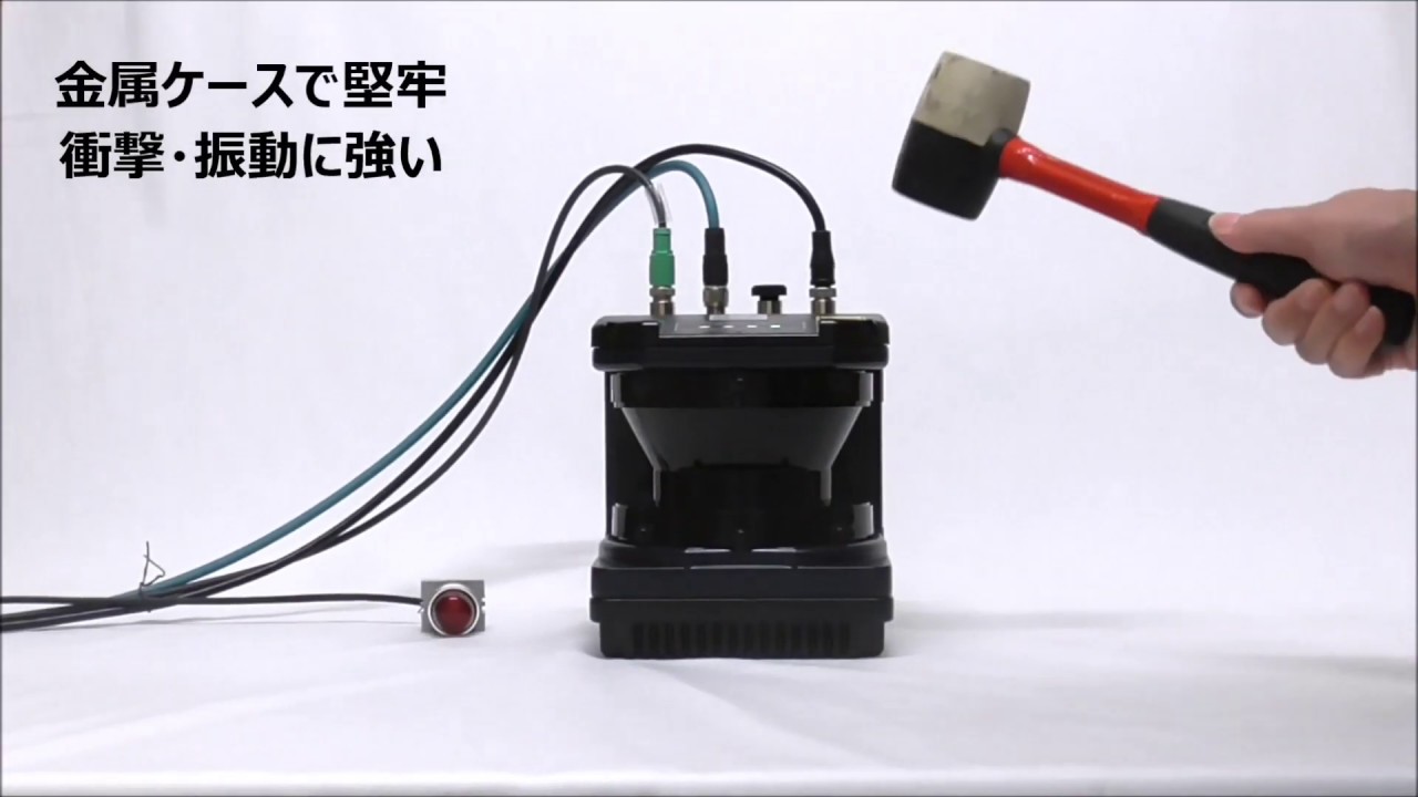 屋外LiDAR UGM紹介動画