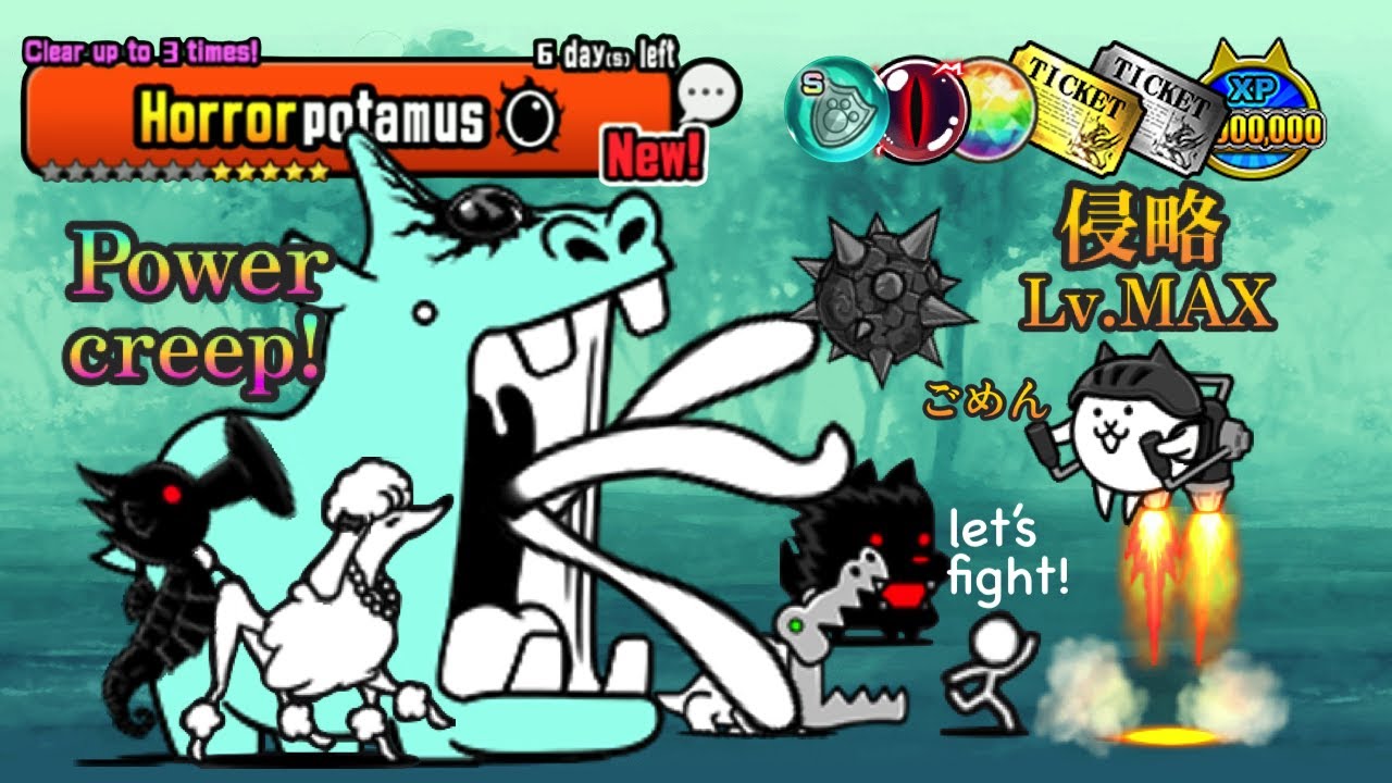 Battle Cats Horrorpotamus Cosmic Juggernaut ft Jetpack! Super Hyppoh Powercreep!