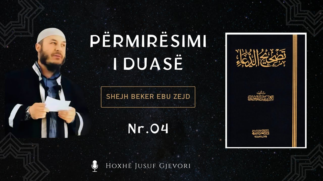 Sëmundjet që Pengojnë Pranimin e Duasë #04 / Hoxhë Jusuf Gjevori #education #viralvideo #islamicvide