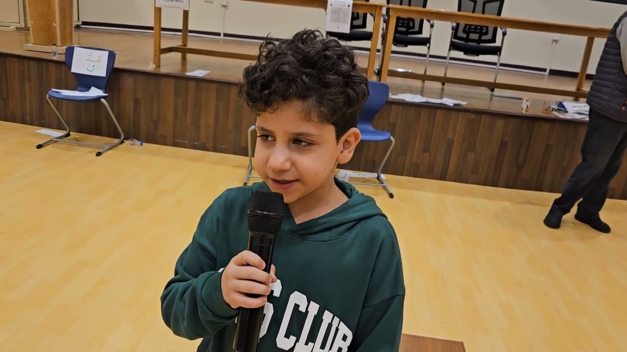 فقرة اللغة الإنجليزية يوم بلا حقيبة لعب ومرح ماشاء الله 