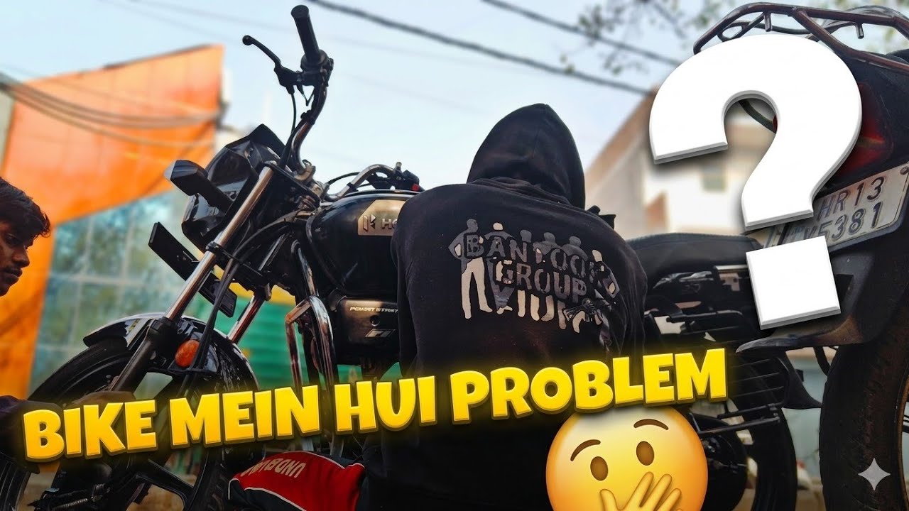 After a long time Bike mein hua Bohut Bada Nuksan 😱