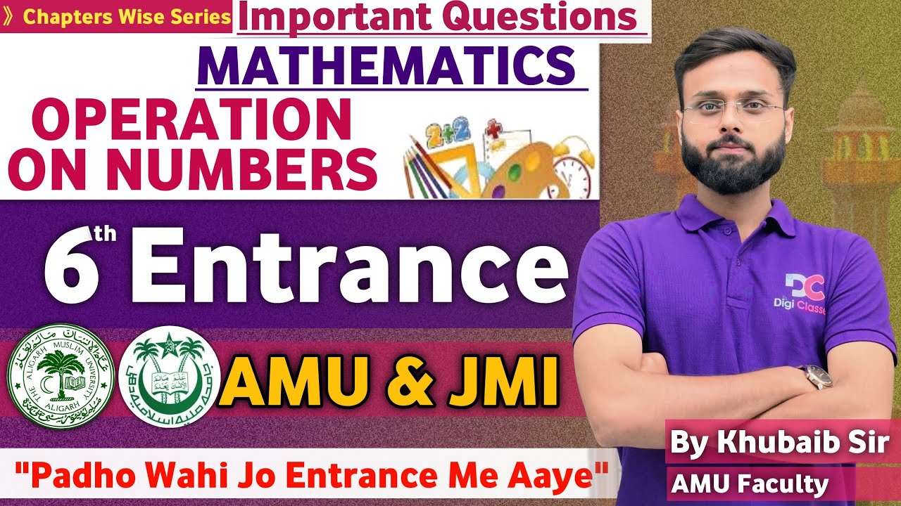 Maths Important Questions | Operation on Numbers | AMU & JMI Class 6 Entrance 2026-2027 Preparations