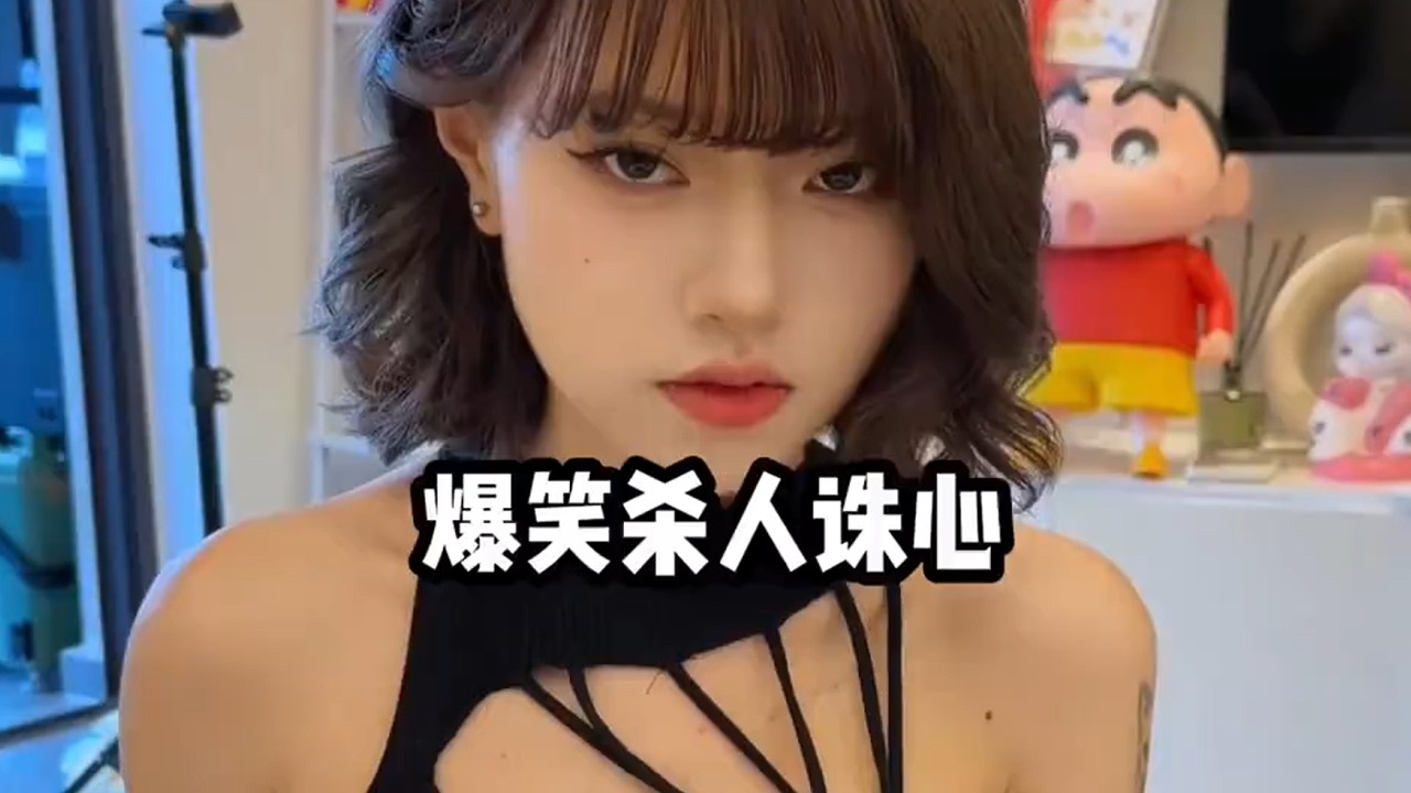 一句话的伤害力#搞笑 #funny #有趣