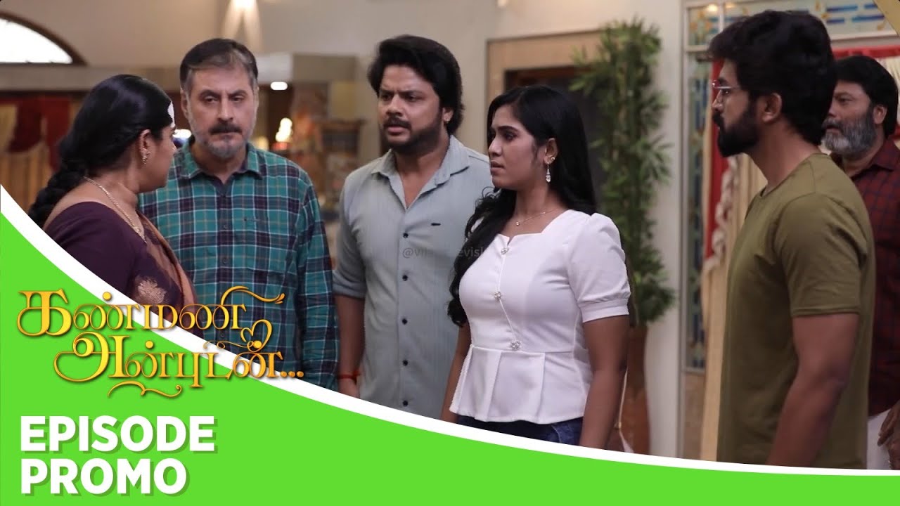 Kanmani Anbudan | Episode Promo | 27th January 2026