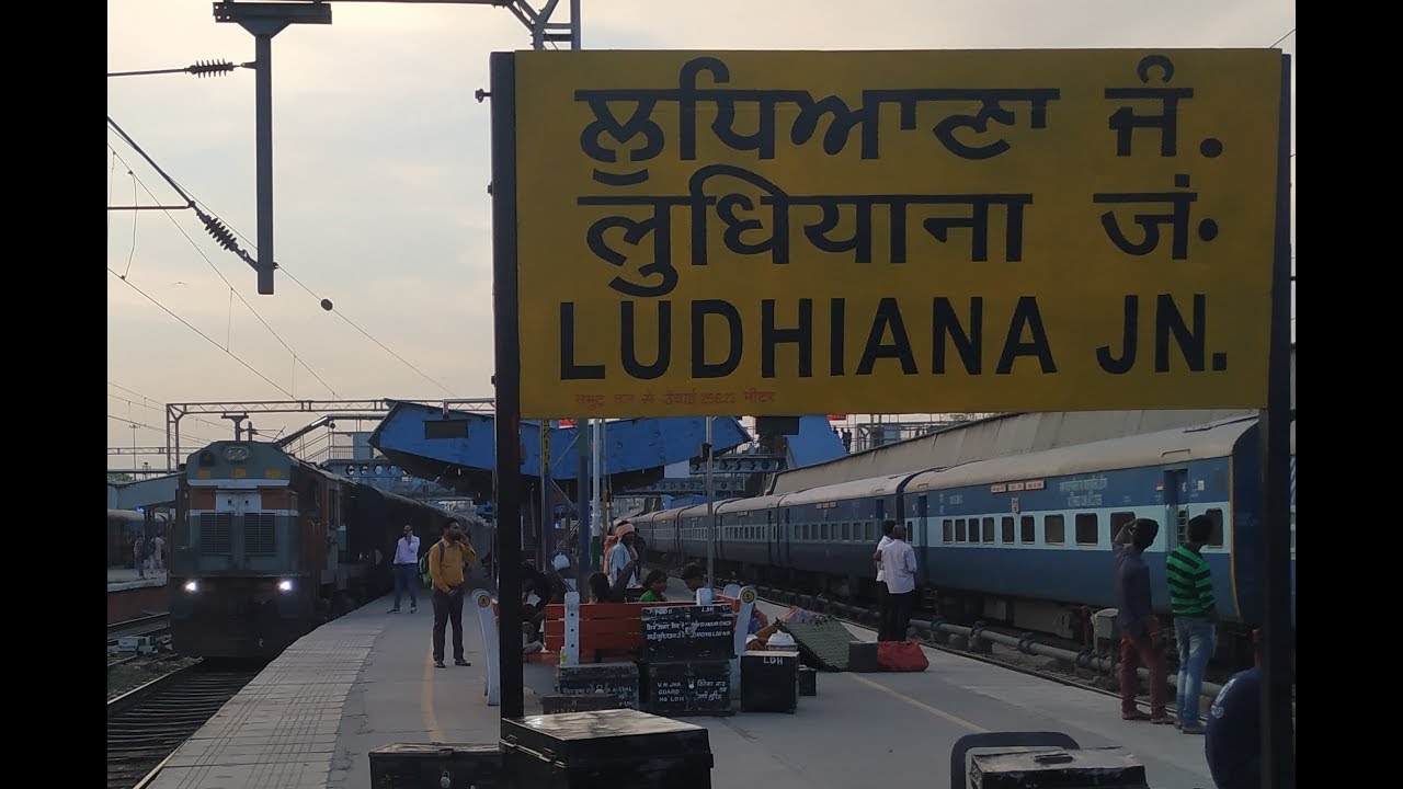 (54054) (Ludhiana - Jakhal) Passenger Train Departure From Ludhiana Junction With WDM3A Locomotive.!