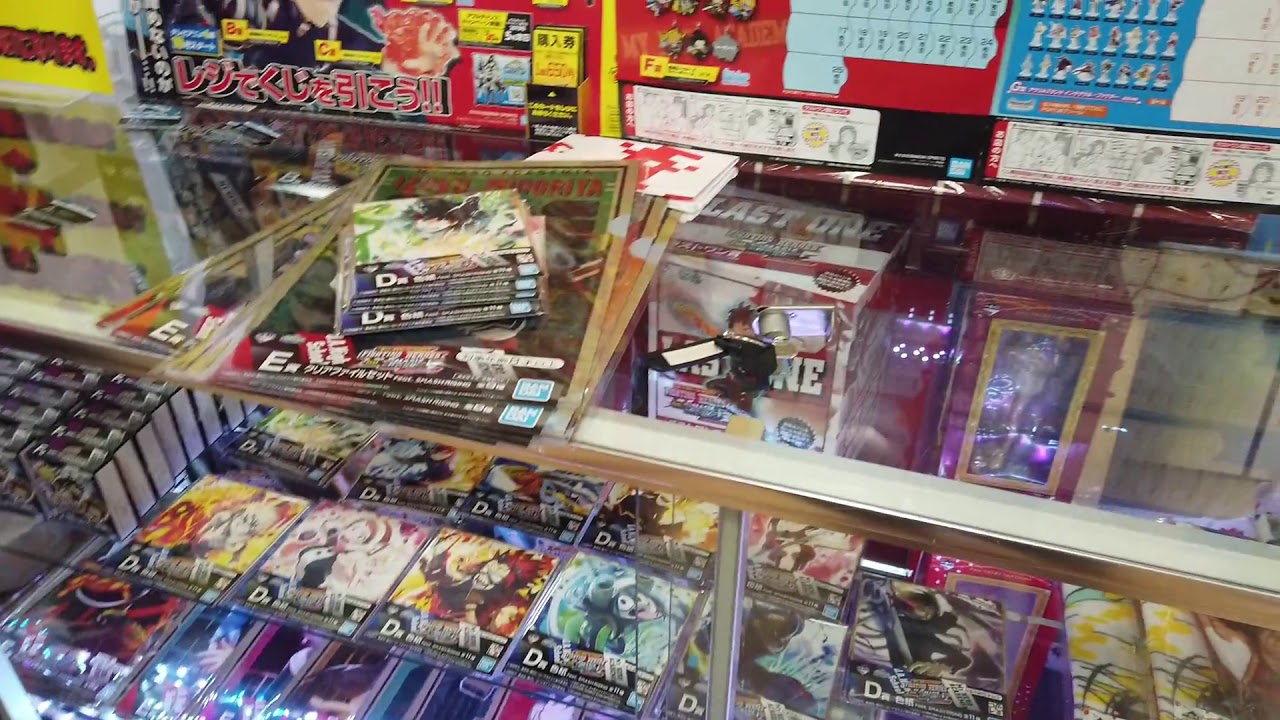 ICHIBAN KUJI MY HERO ACADEMIA JAPANESE LOTTERY (I PLAY YOUR WIN #16)