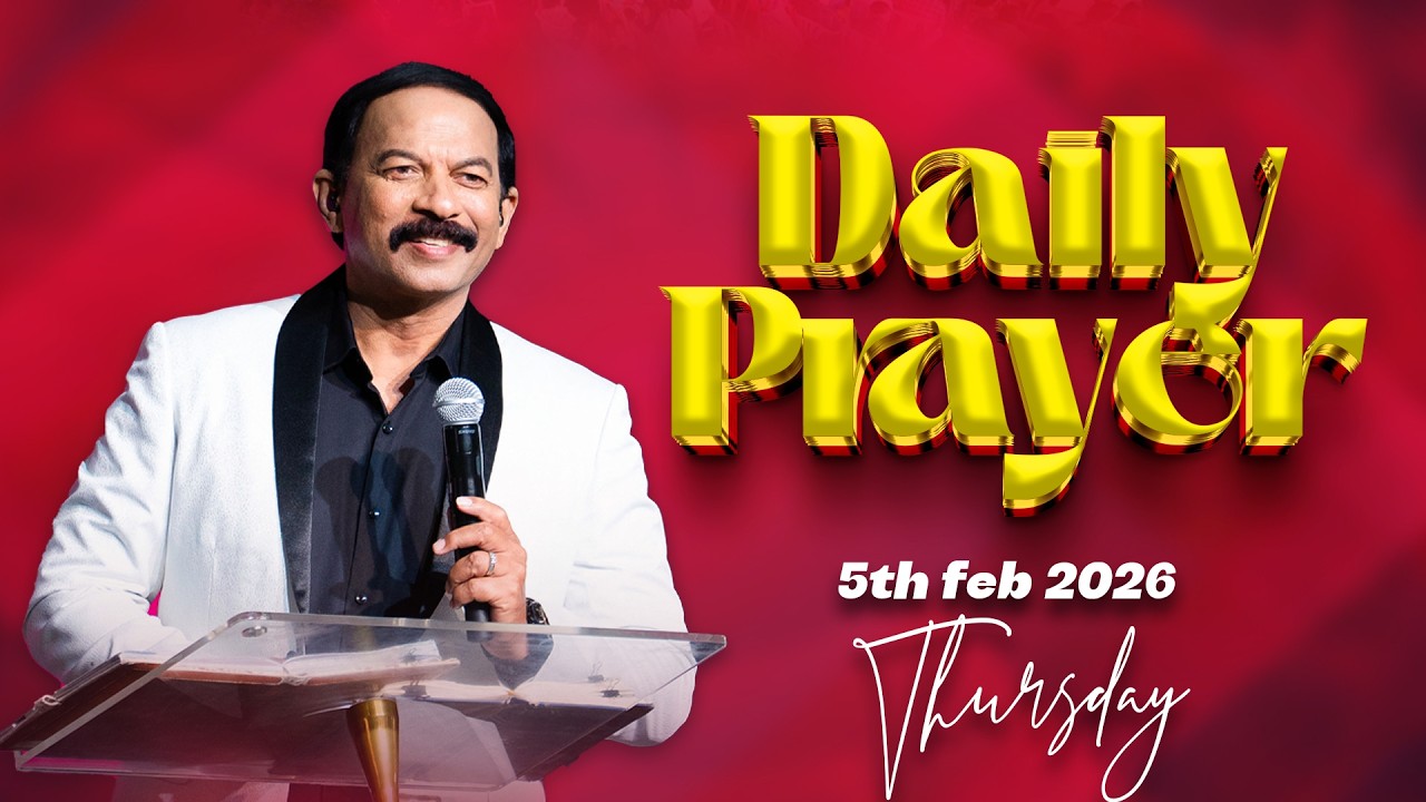 ప్రతిదిన దేవుని వాక్యం 5th Feb 2026  || Daily Prophetic Prayer by Dr.P.Isaac || Paralokanestham
