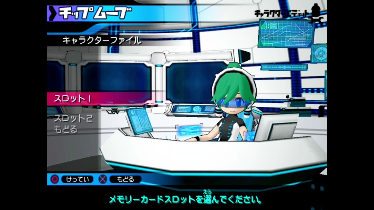 1 minute of Casi/Charu sitting and observing you (Ape Escape Million Monkeys) #2