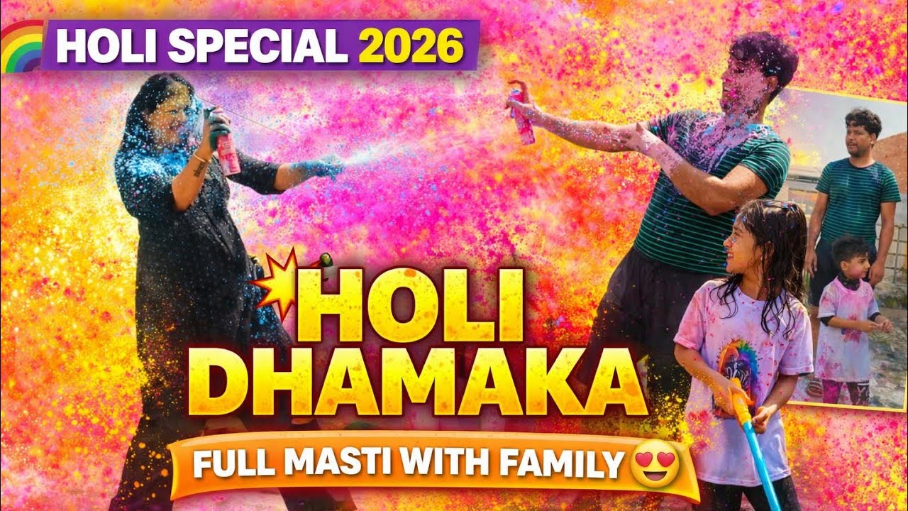 Holi special 2026 🎉Bura na mano Holi hai… full masti, full dhamaka! 🎈🔫