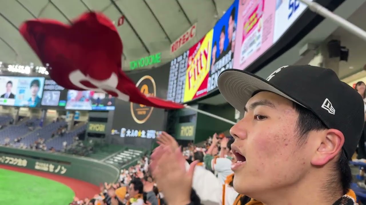 2026年3月17日 巨人vsヤクルトオープン戦　試合前応援1-9  #読売ジャイアンツ #プロ野球 #東京ドーム #巨人 