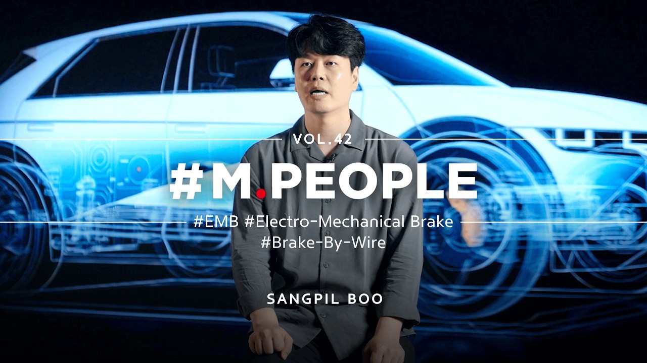 [M.PEOPLE] Sangpil Boo | EMB Caliper System | Mabuk R&D Center