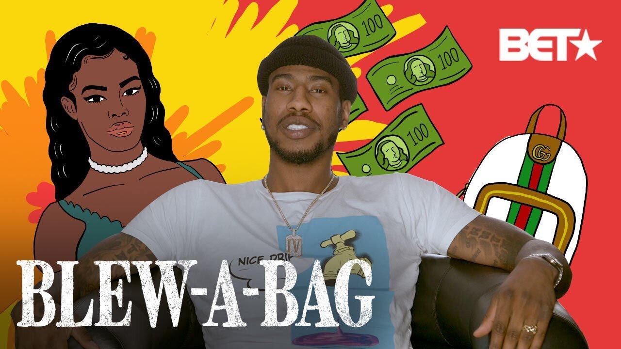 How Iman Shumpert Spends His Money & His Most Expensive Day Ever! | Blew A Bag