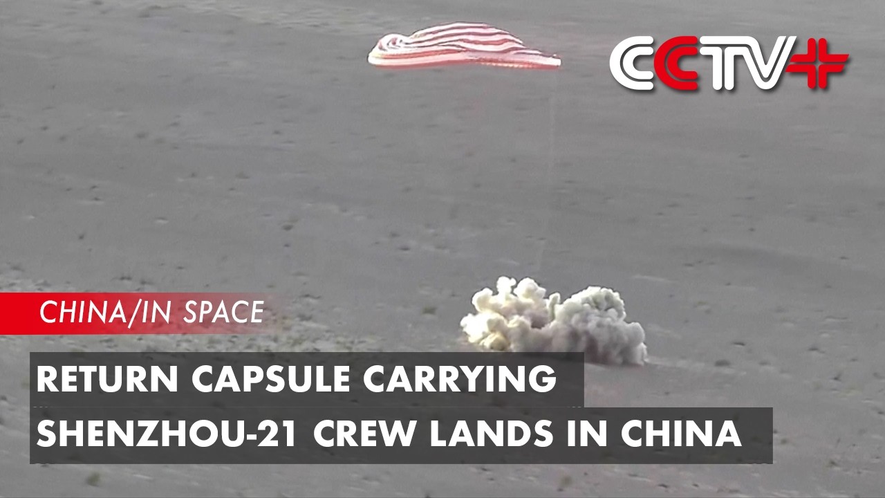 Return Capsule Carrying Shenzhou-21 Crew Lands in North China