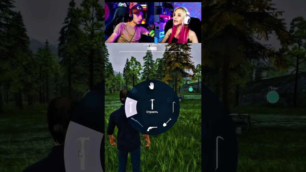 Я убил Офелию 😨😂