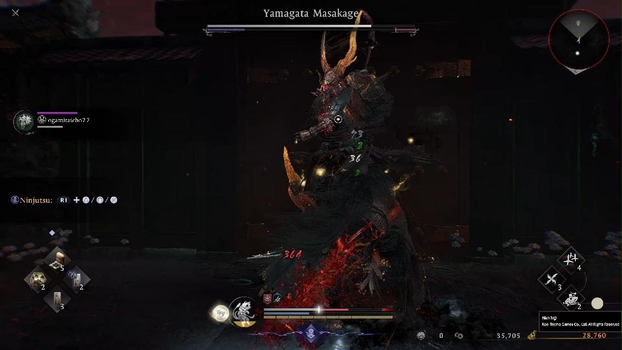 Nioh 3 Alpha Demo_YamagataMasakage_PS5