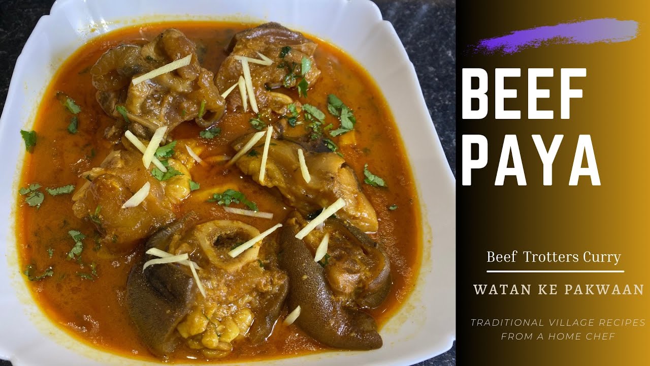 Beef Paya Recipe | Baray Paya Lahori Style | Beef Trotters Recipe 
