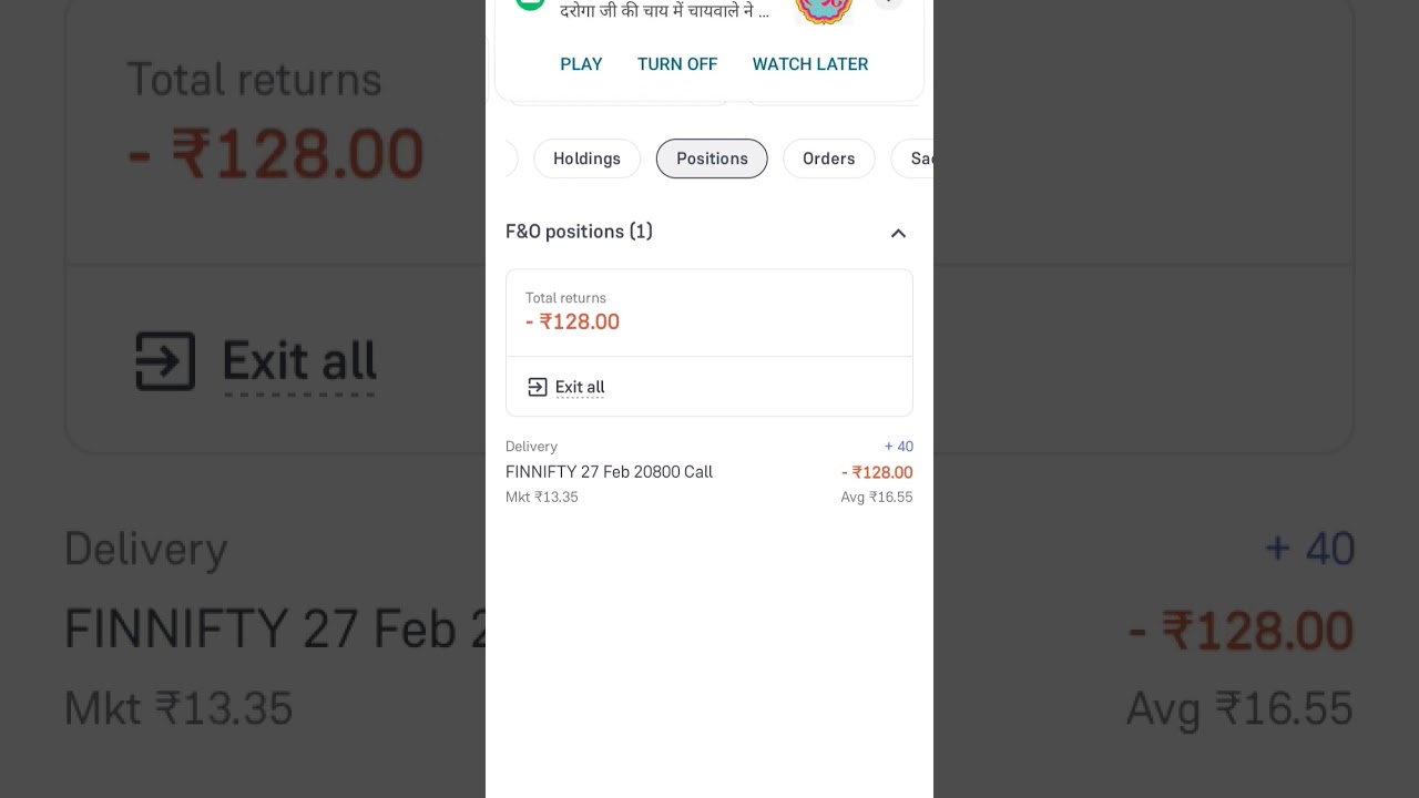 finnifty Live trading videos 🔥😎🥰#nifty50#finnifty#banknifty#scalping