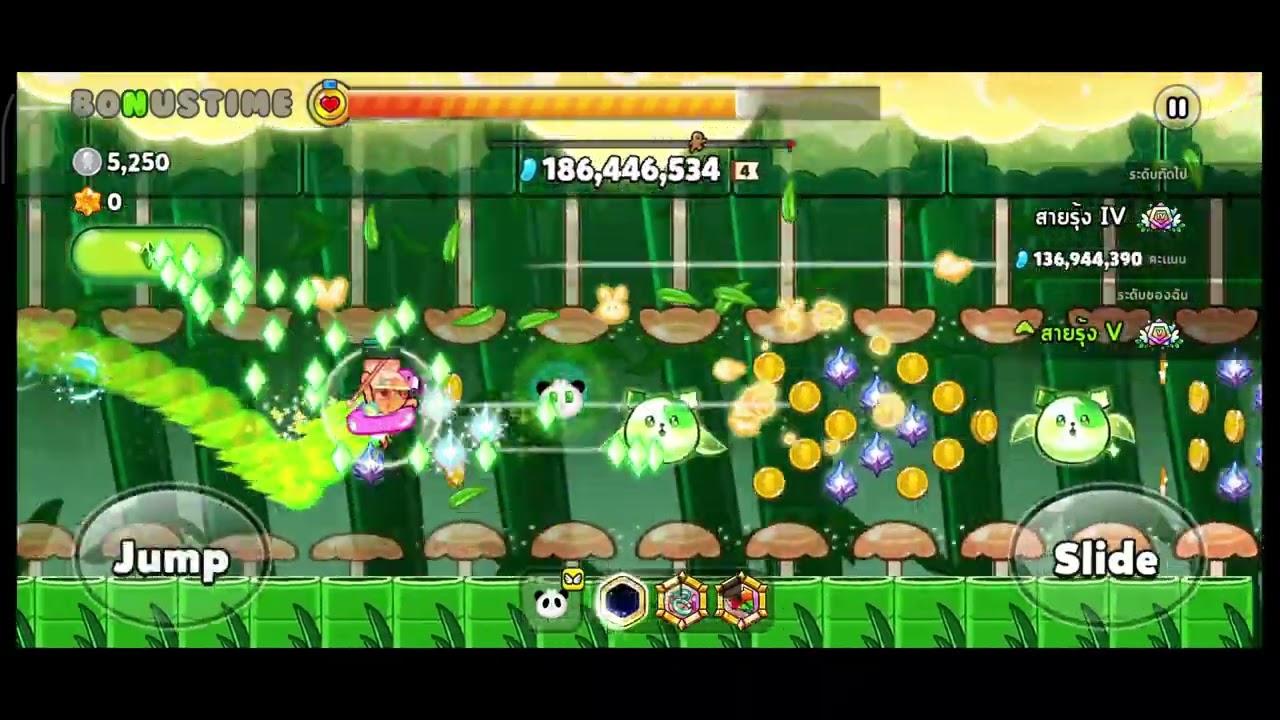 Cookie Run: Ovenbreak | Breakout: Stevia Planet’s Crisis Epic build 5.516B