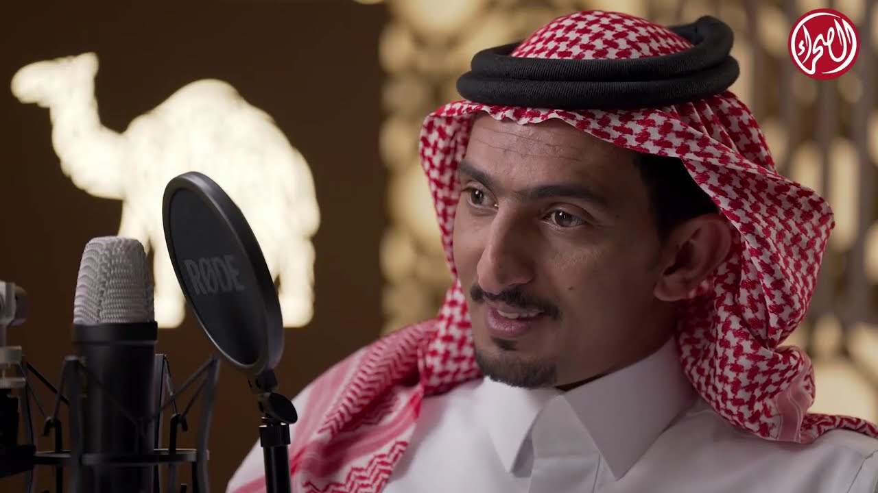 برنامج بودكاست ثروة ( الحلقة السابعة ) رجل الأعمال / محمد حسن الشهراني
