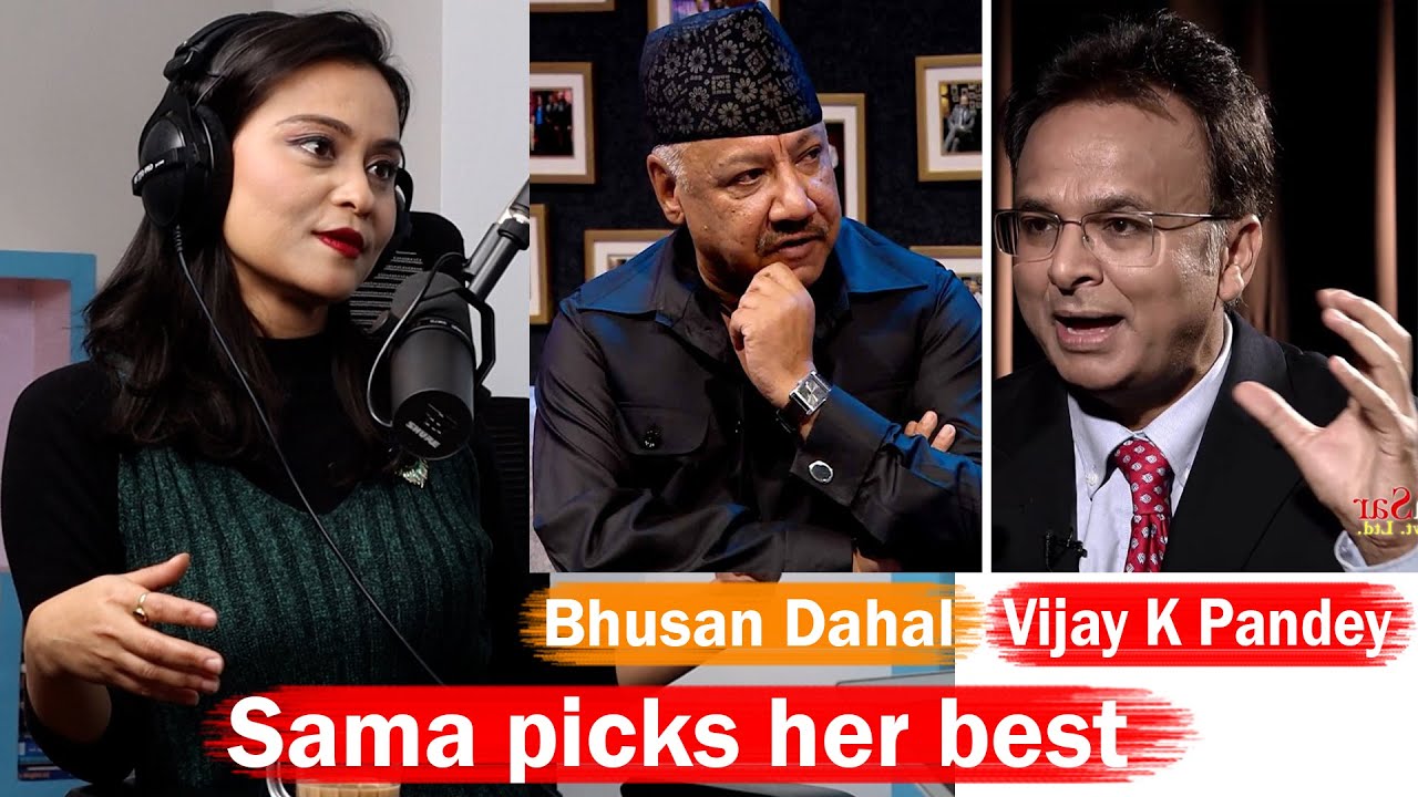 Journalist Sama Thapa picks Vijay Kumar Pande over Bhushan Dahal!! Rapid Fire with Biswa Limbu