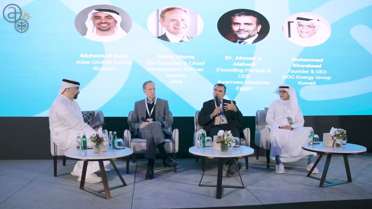 Middle East Family Office Investment Summit 15-16 December 2025 Dubai, UAE