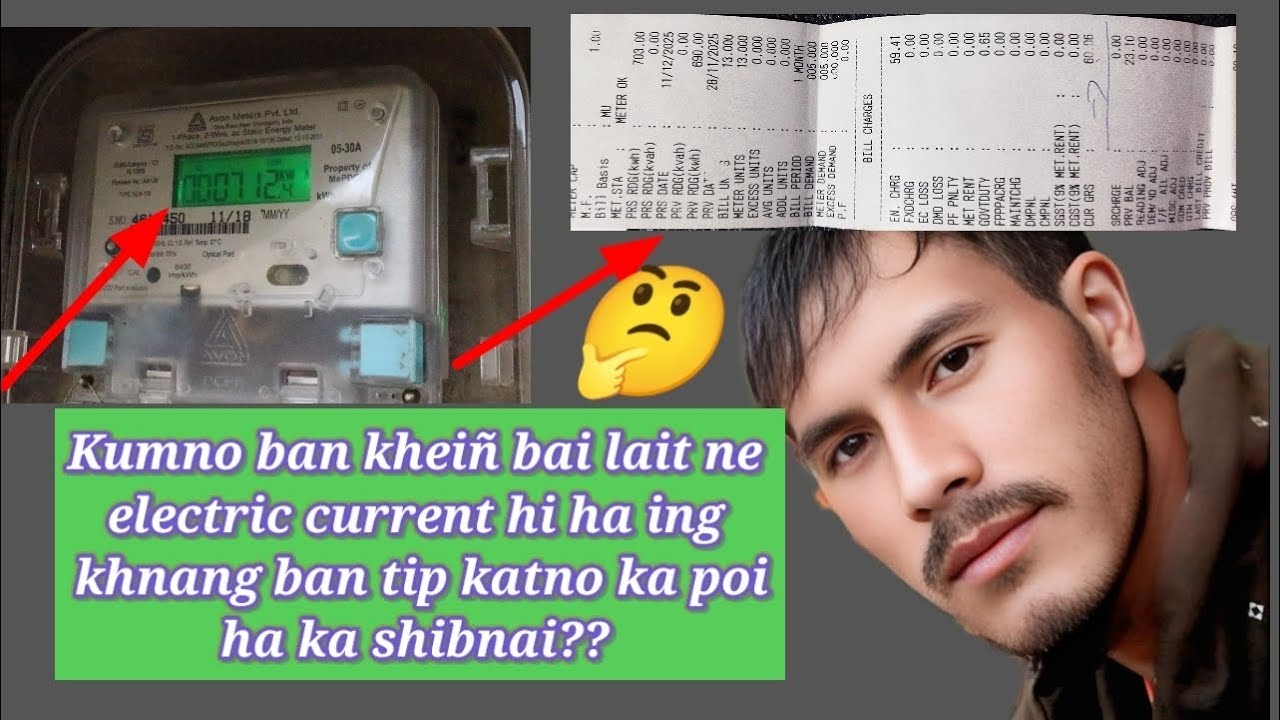 Ngi tang peit ha bill lait ne meter box ngi tip. Kumno ngin kheiñ bailait ha ing ban tip dei ne thok