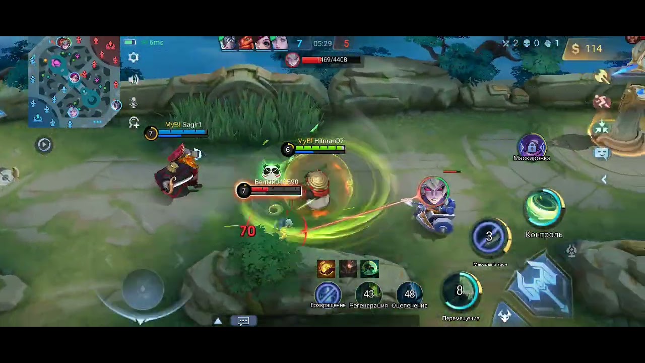 Mobile legends Akai 2024. #mobilelegends 