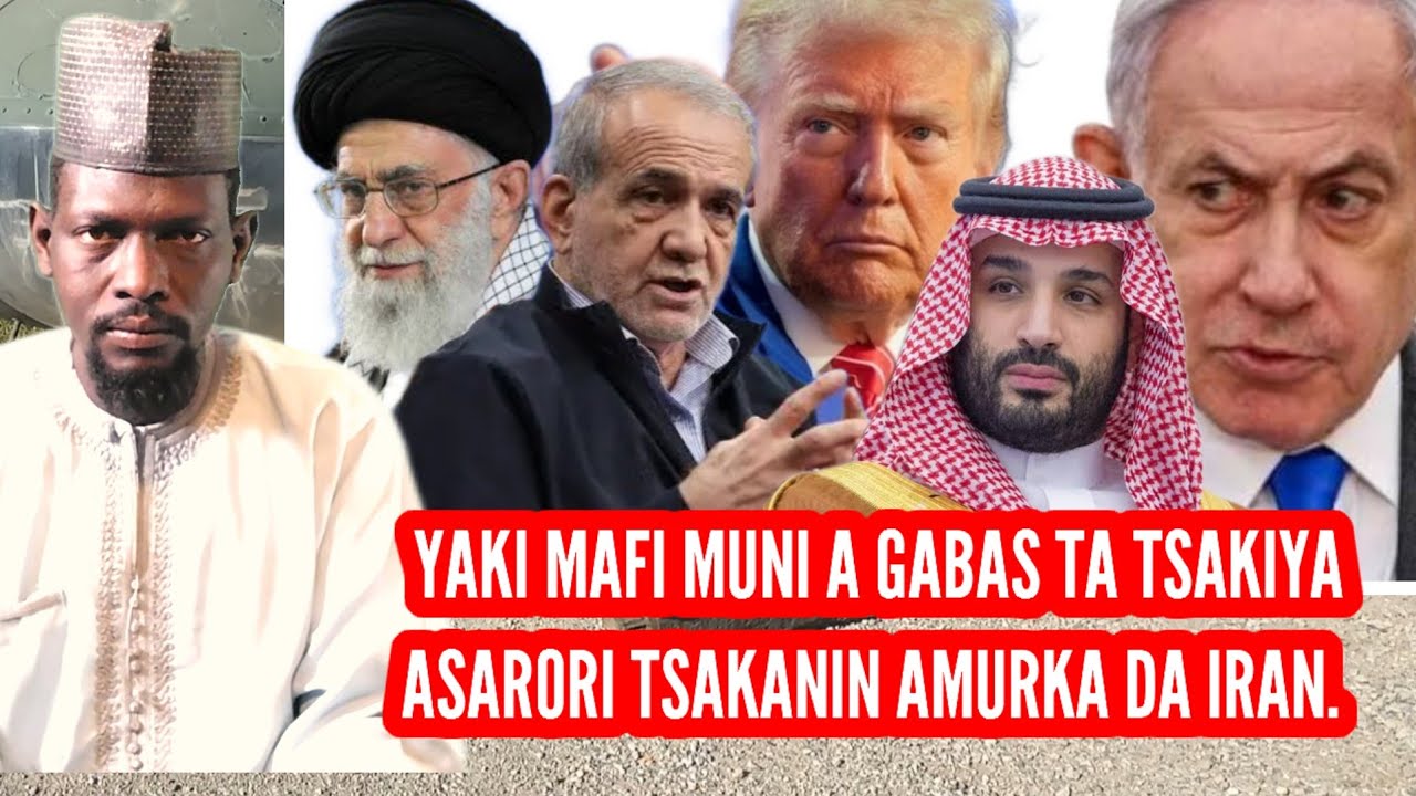 Hare hare sun kara fadada da  tsananta tsakanin Amurka da iran,  tsokacin  prof. game da wanann yaki